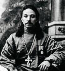 Священномученик Павел Косминков
