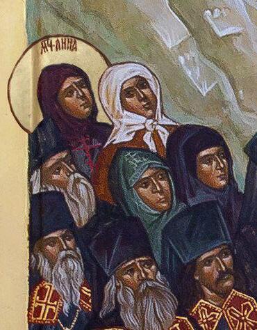 Икона: Анна Четверикова