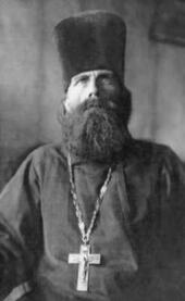 Священномученик Константин Пятикрестовский