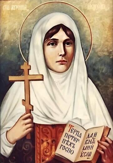 Икона: Ольга Кошелева