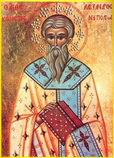 Икона: Александр Константинопольский