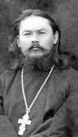 Священномученик Иосиф Смирнов