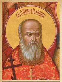 Священномученик Иоанн Орлов