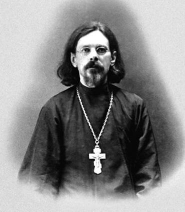 Икона: Сергий Белокуров