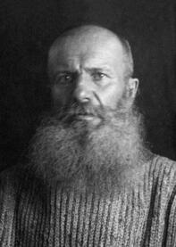 Преподобномученик Сергий (Букашкин)