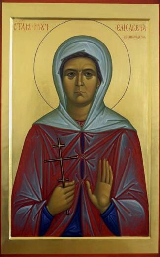 Икона: Елисавета Тимохина