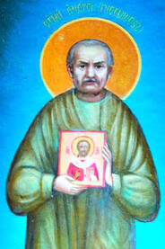 Мученик Андрей Гневышев