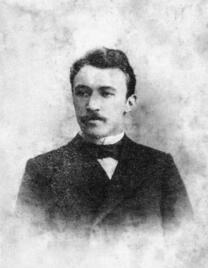 Мученик Сергий Бородавкин