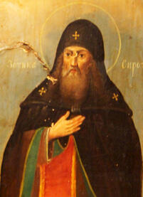 Священномученик Зотик Сиропитатель, Константинопольский