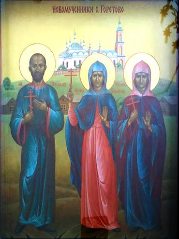 Икона: Евдокия Архипова