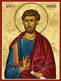 Апостол Иаков Алфеев