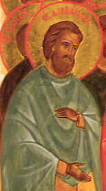 Священномученик Александр Лихарев