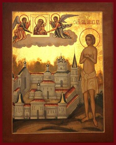 Икона: Иаков Боровичский, Новгородский