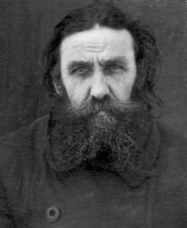 Преподобномученик Мардарий (Исаев)