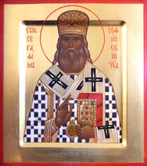 Святитель Серафим (Соболев),  Богучарский