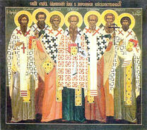 Священномученик Евгений Херсонесский