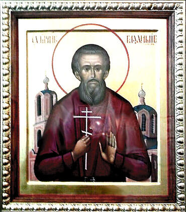 Икона: Владимир Ушков