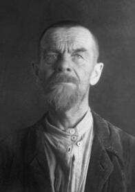 Священномученик Михаил Маслов