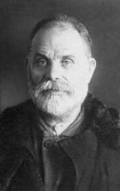 Священномученик Димитрий Гливенко