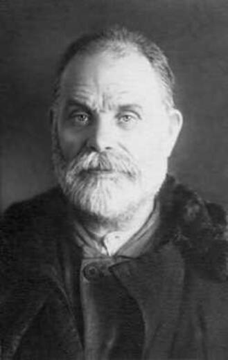 Икона: Димитрий Гливенко