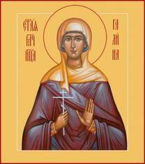 Мученица Галина Коринфская