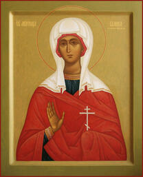 Мученица Галина Коринфская