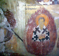 Священномученик Пионий Смирнский