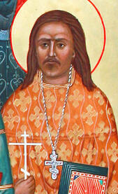 Священномученик Константин Соколов