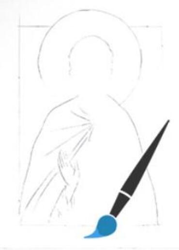 Икона: Африкан Петрийский (Африканский)