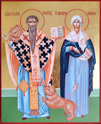 Священномученик Игнатий Богоносец, Антиохийский