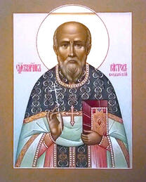 Священномученик Виктор Киранов