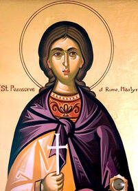 Мученица Параскева Римская
