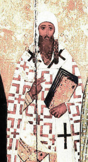 Икона: Игнатий Ростовский