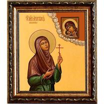 Преподобномученица Анастасия Бобкова