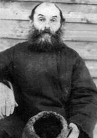 Священномученик Михаил Викторов