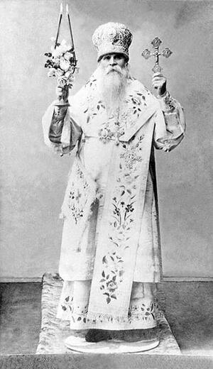 Икона: Николай (Караулов), Вельский