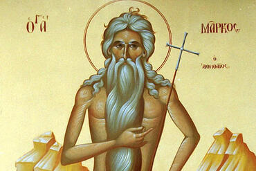 Икона: Марк Афинянин, Фракийский
