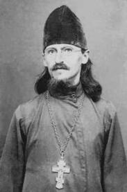 Священномученик Алексий Кротенков