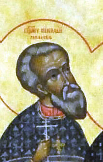 Икона: Николай Гаварин