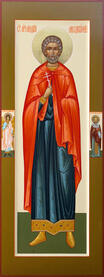Мученик Андрей Месукевийский, Грузинский