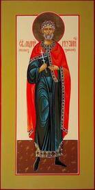 Мученик Андрей Месукевийский, Грузинский