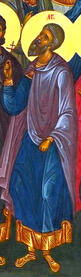 Мученик Лукиан Месукевийский, Грузинский