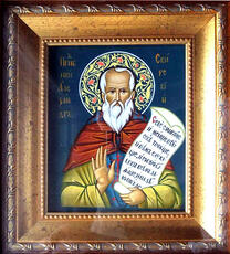 Преподобный Александр Свирский