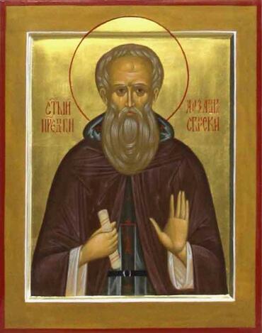 Икона: Александр Свирский