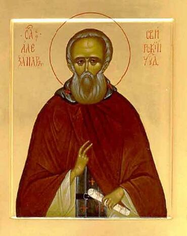 Икона: Александр Свирский