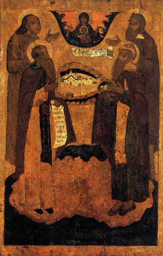 Икона: Илия Фесвитянин