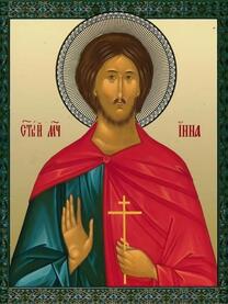 Мученик Инна Новодунский, Славянин