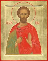 Мученик Инна Новодунский, Славянин