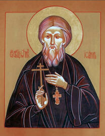 Священномученик Иоанн Ансеров