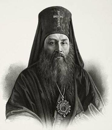 Икона: Иннокентий (Борисов) Херсонский и Таврический